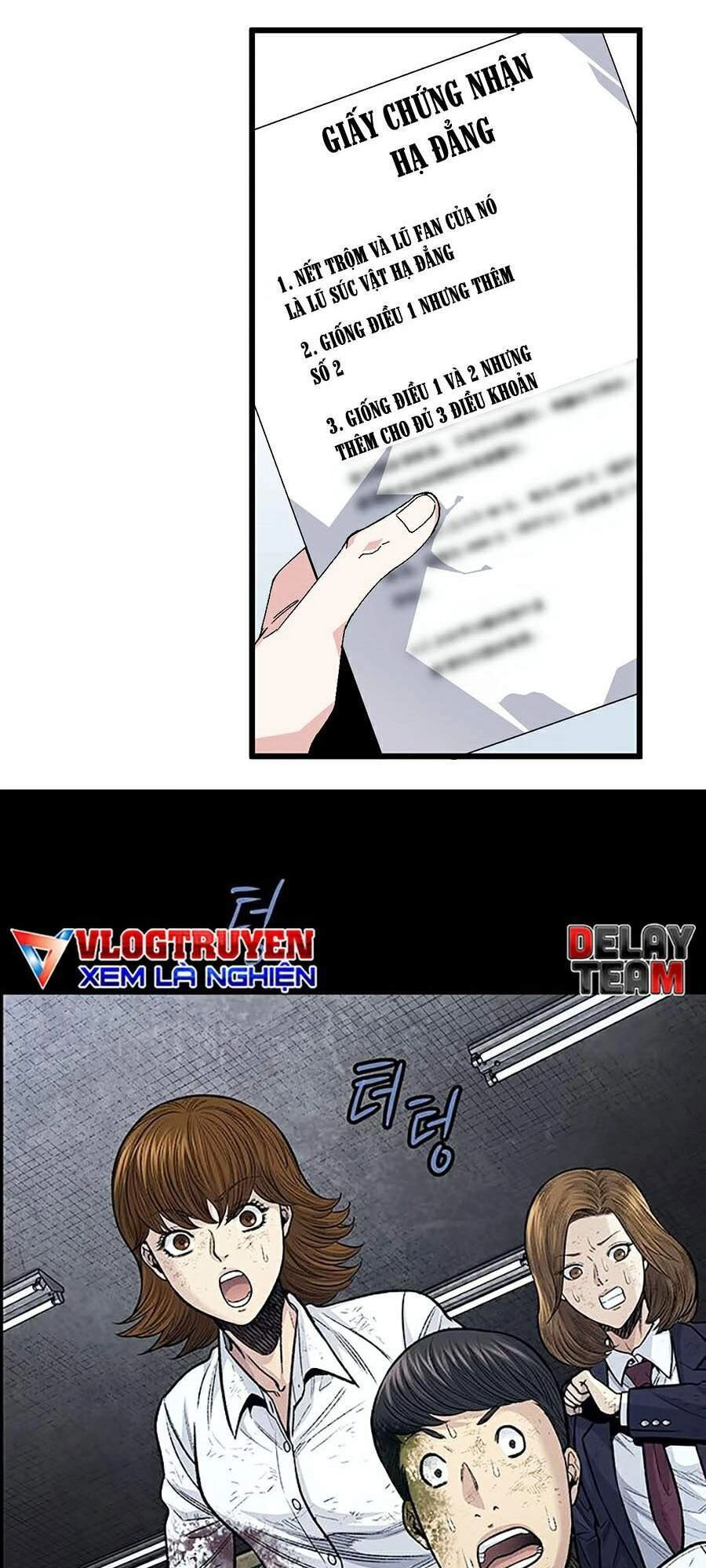 Hive Chapter 249 - 27