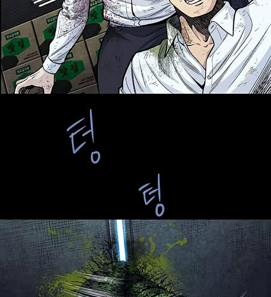 Hive Chapter 249 - 28