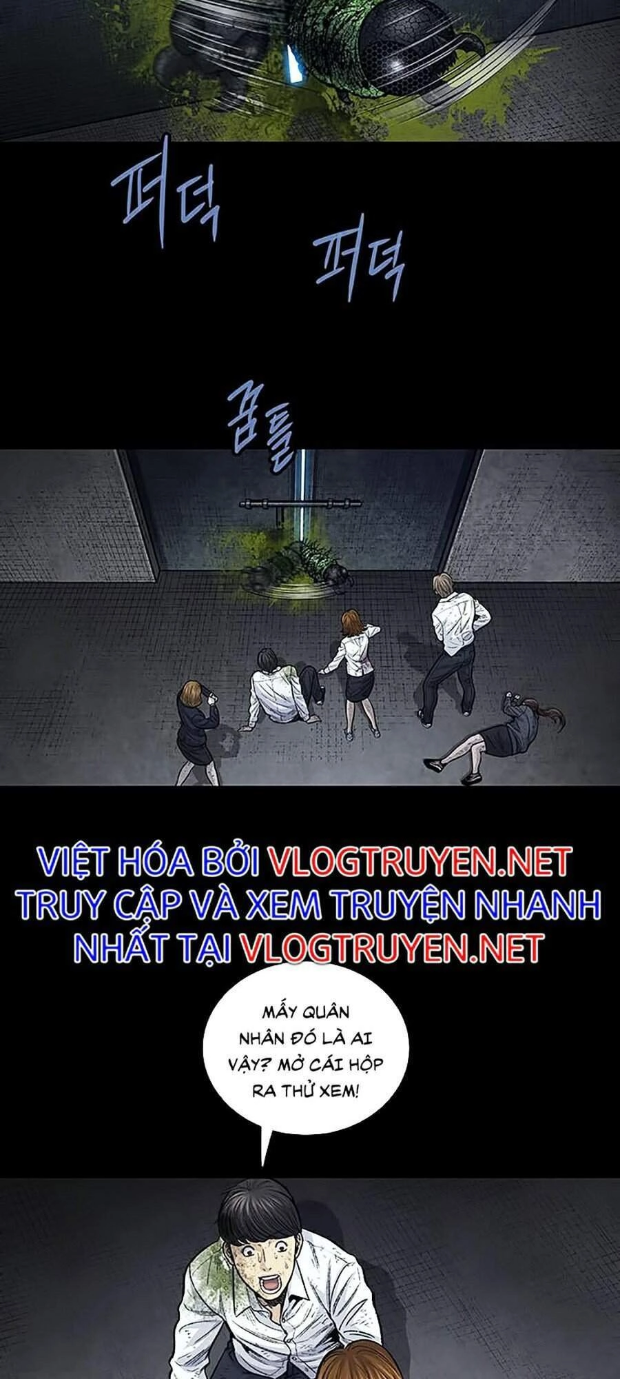 Hive Chapter 249 - 29