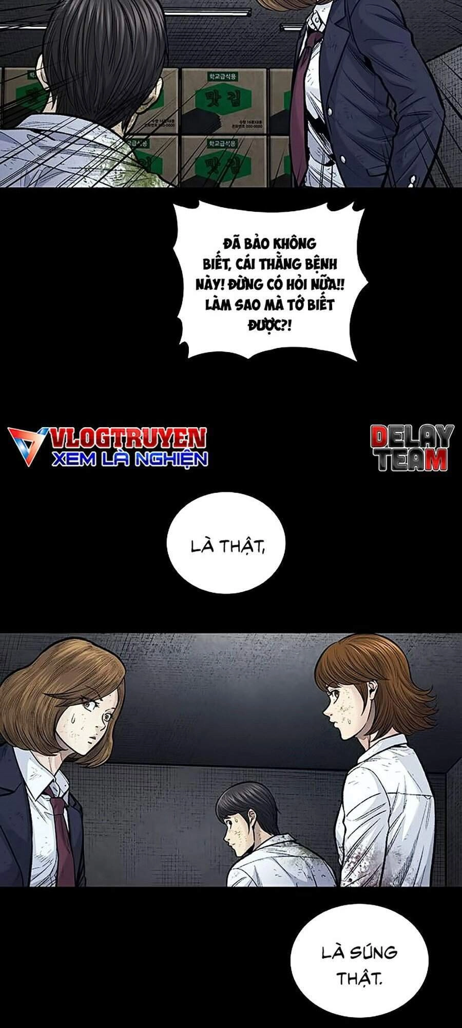 Hive Chapter 249 - 33