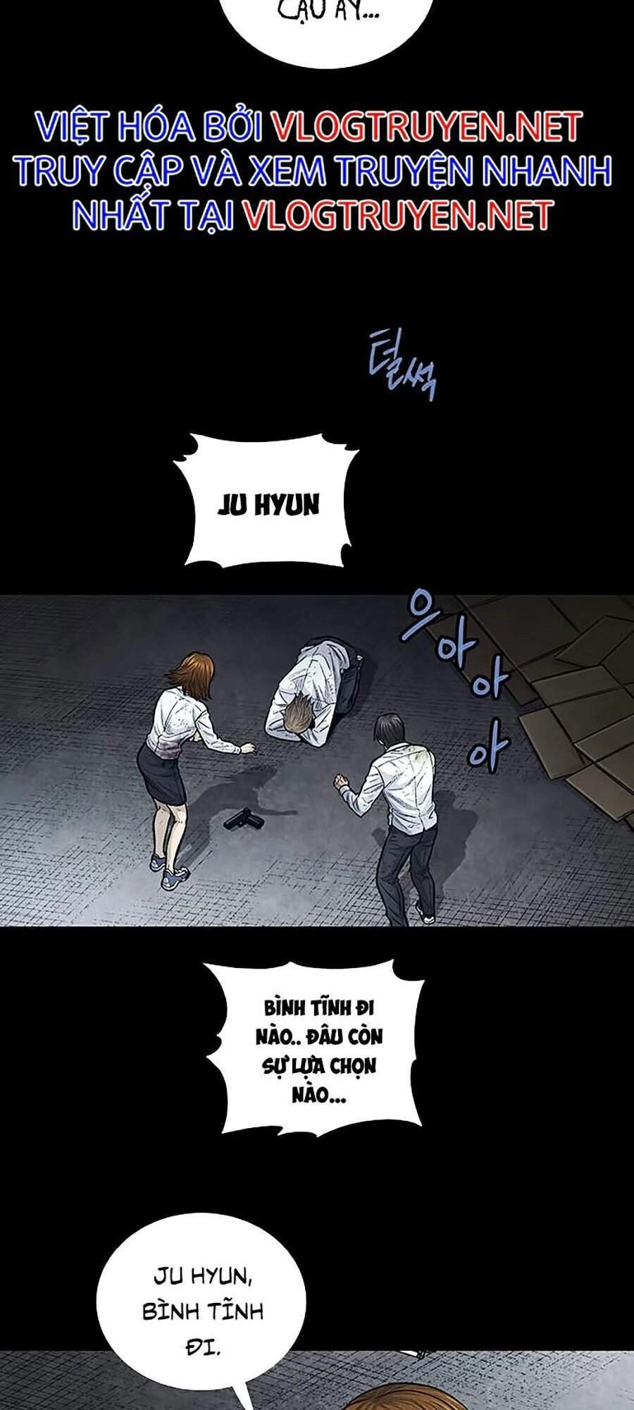 Hive Chapter 249 - 37