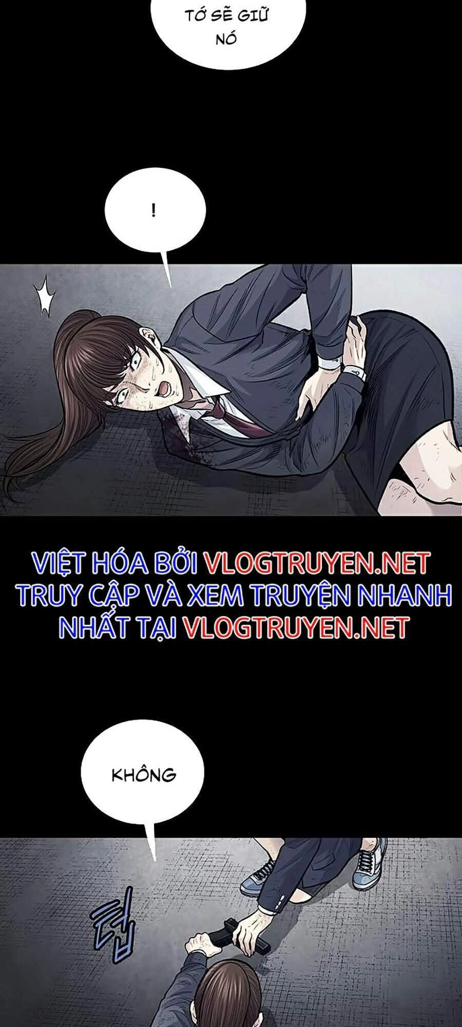 Hive Chapter 249 - 43