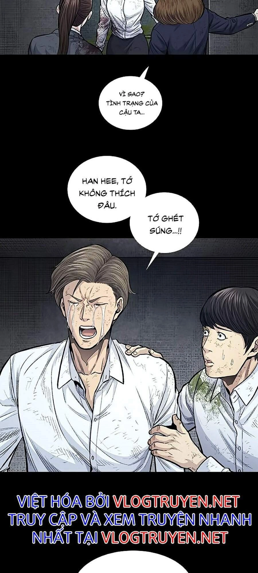 Hive Chapter 249 - 49