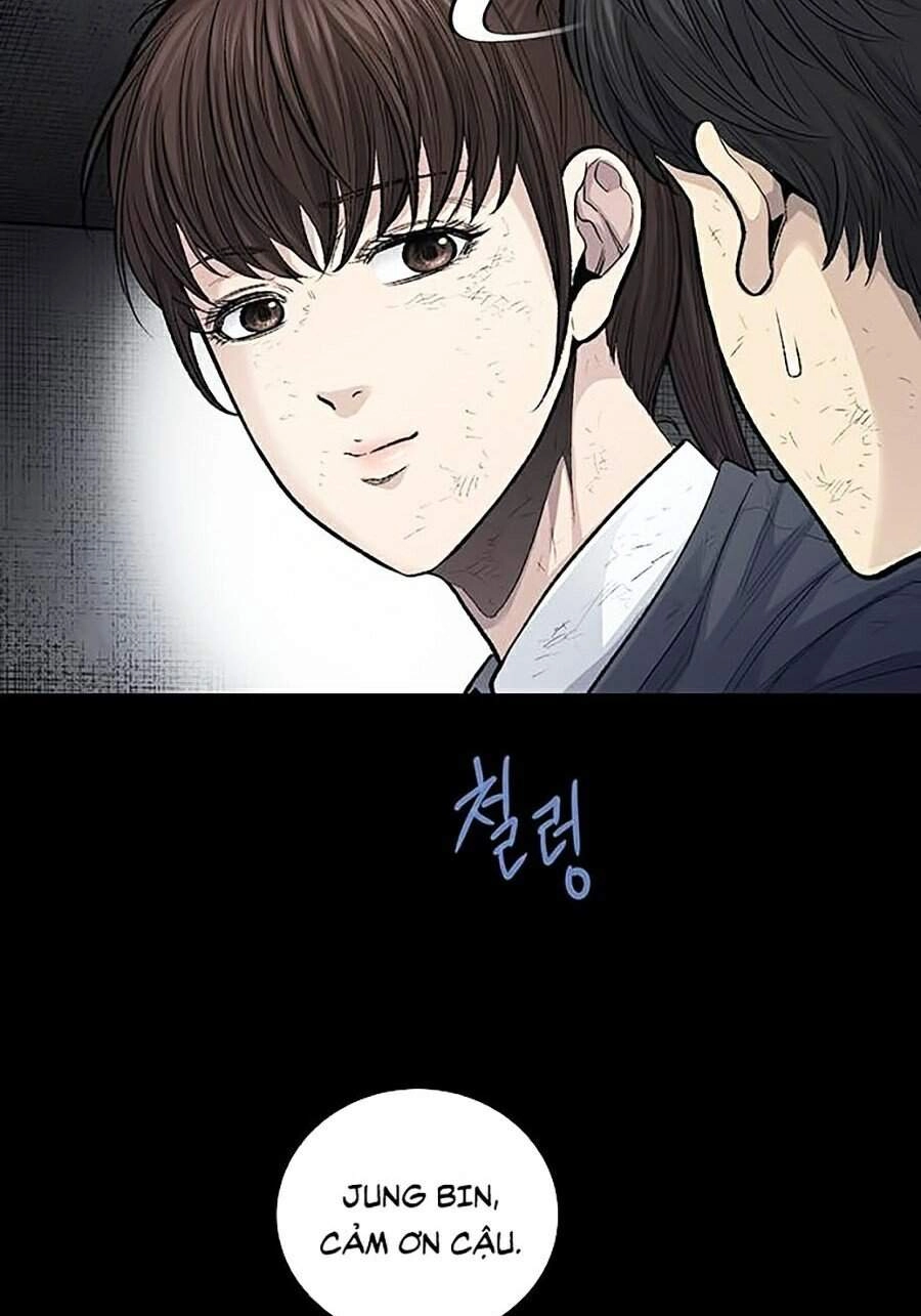 Hive Chapter 249 - 59