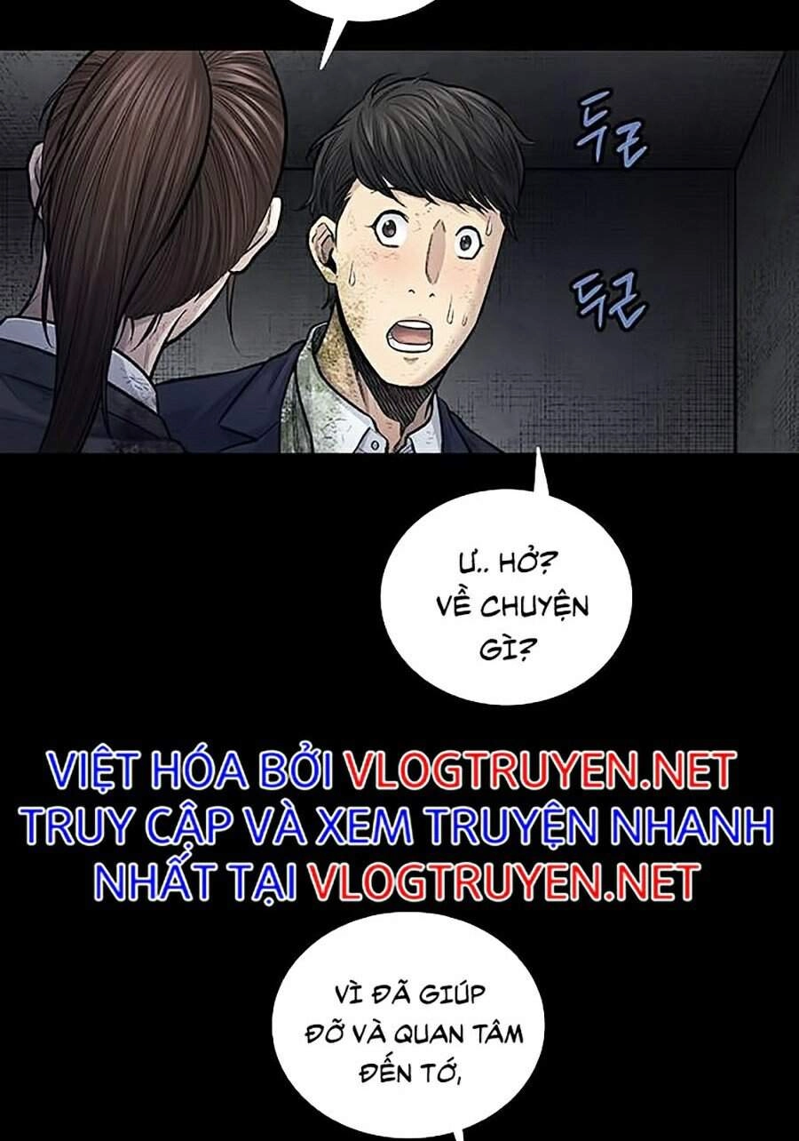 Hive Chapter 249 - 60