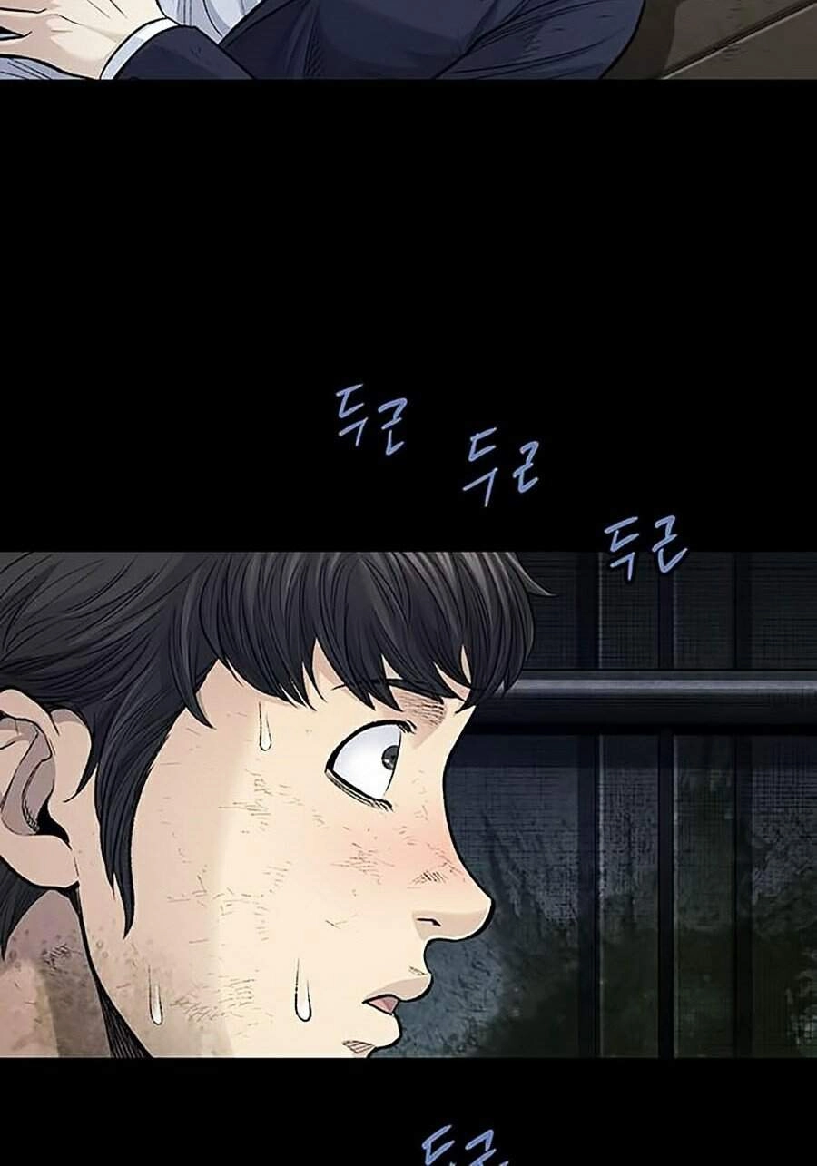 Hive Chapter 249 - 65