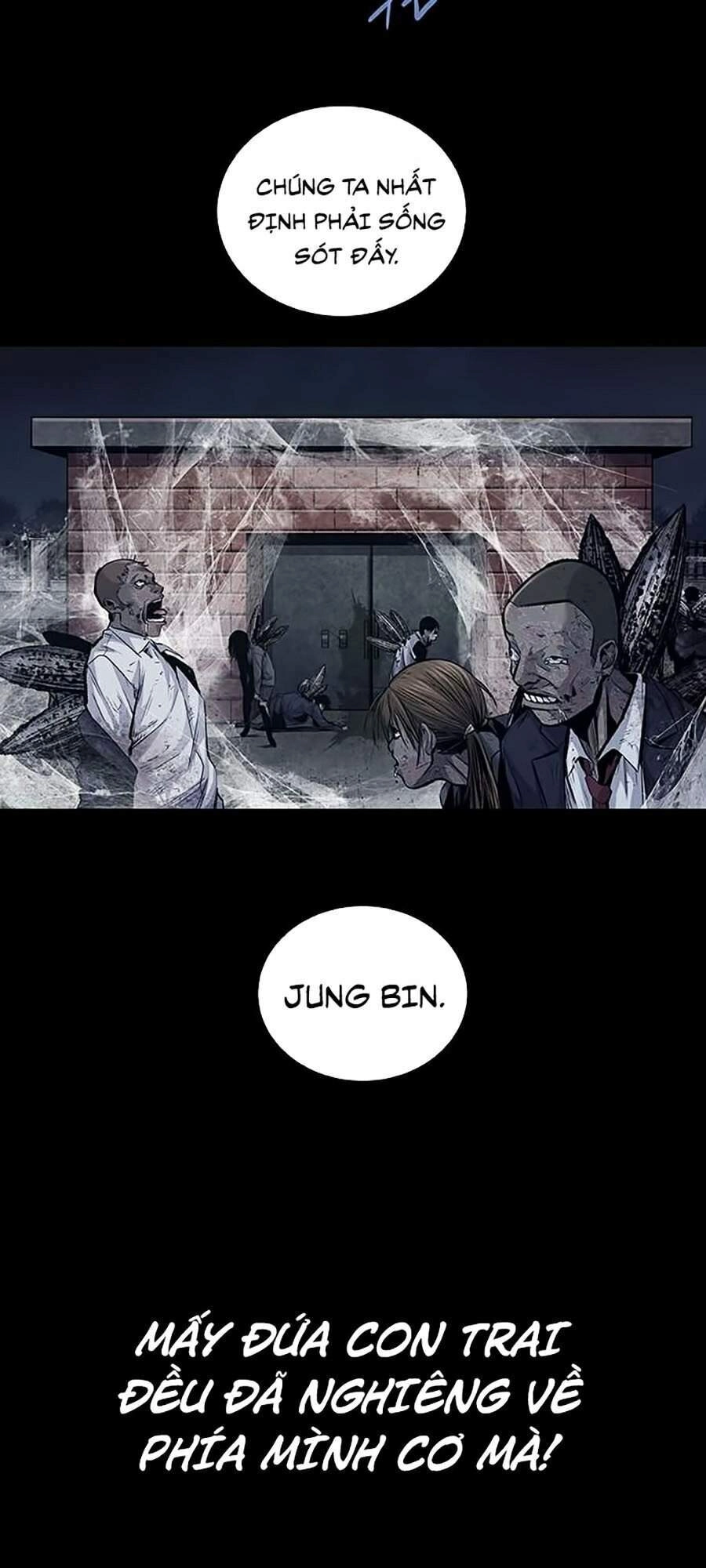 Hive Chapter 249 - 66