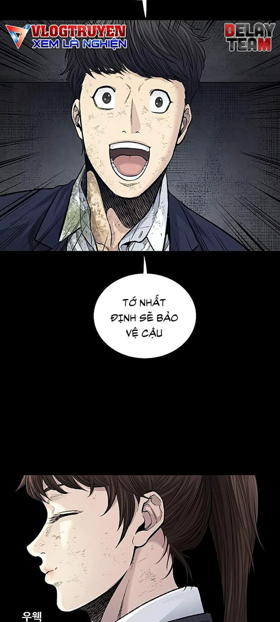 Hive Chapter 249 - 68