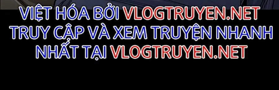 Hive Chapter 249 - 71