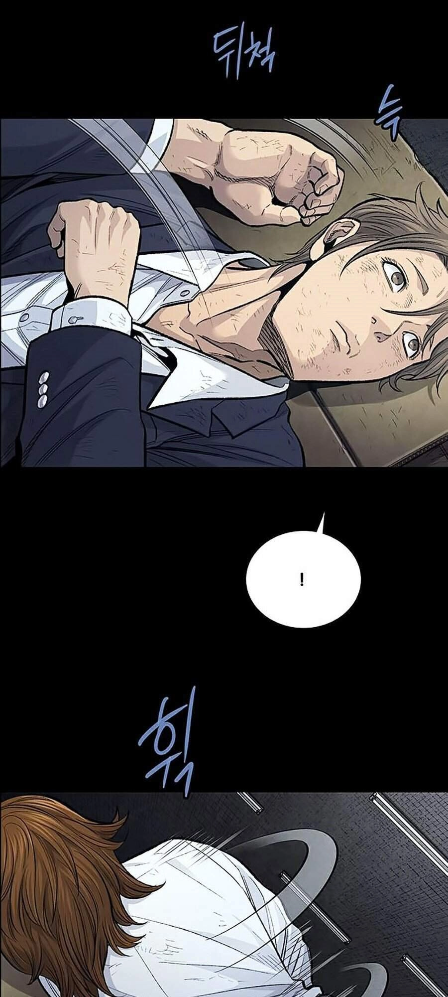 Hive Chapter 249 - 72