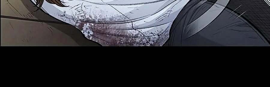 Hive Chapter 249 - 73