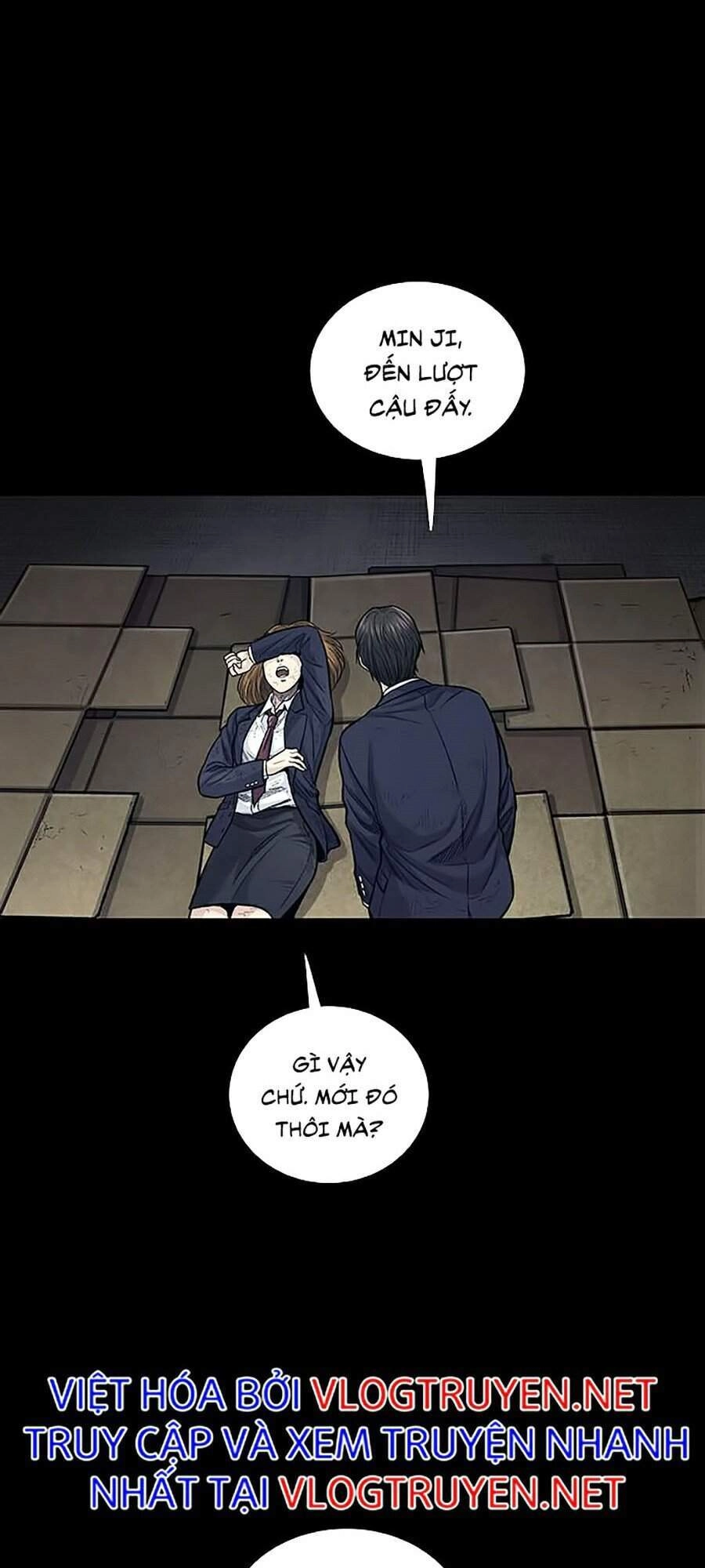 Hive Chapter 249 - 76