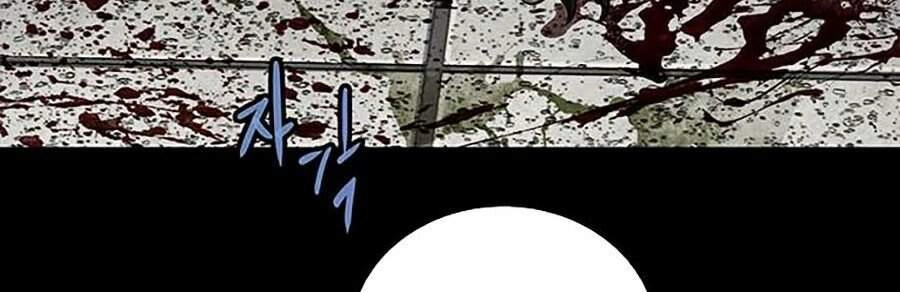 Hive Chapter 249 - 81