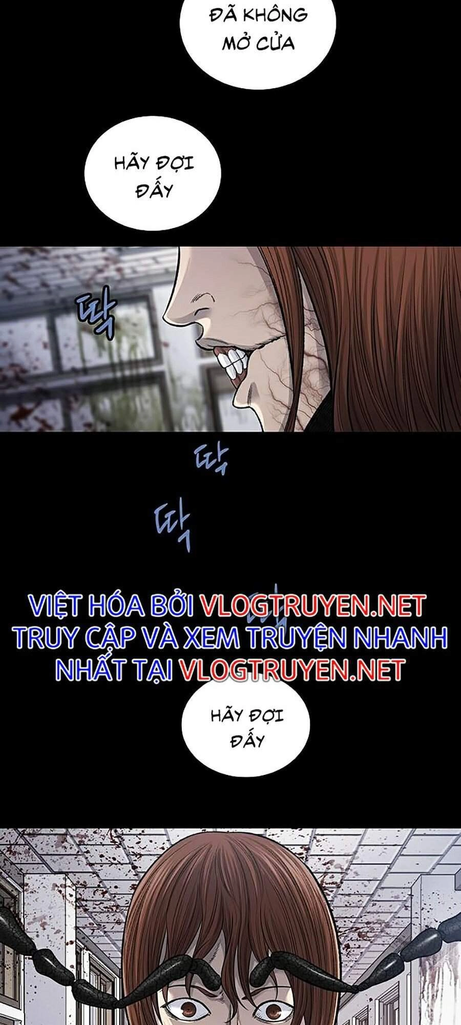Hive Chapter 249 - 82