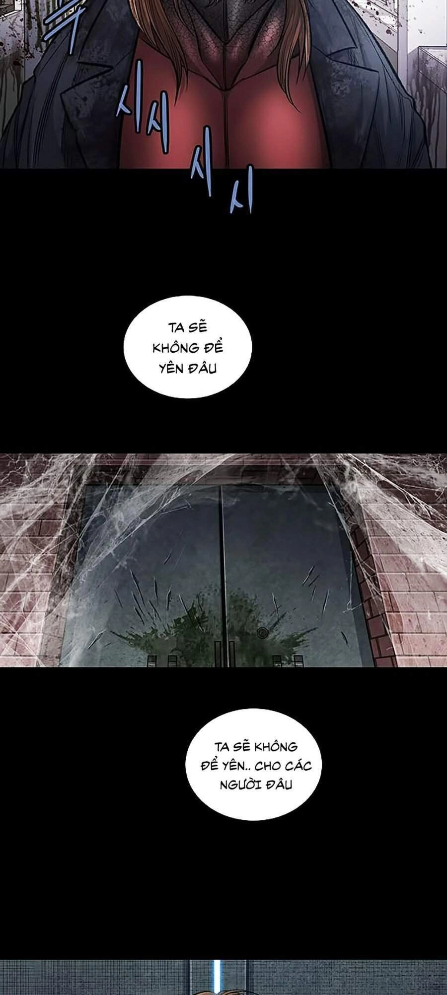 Hive Chapter 249 - 84