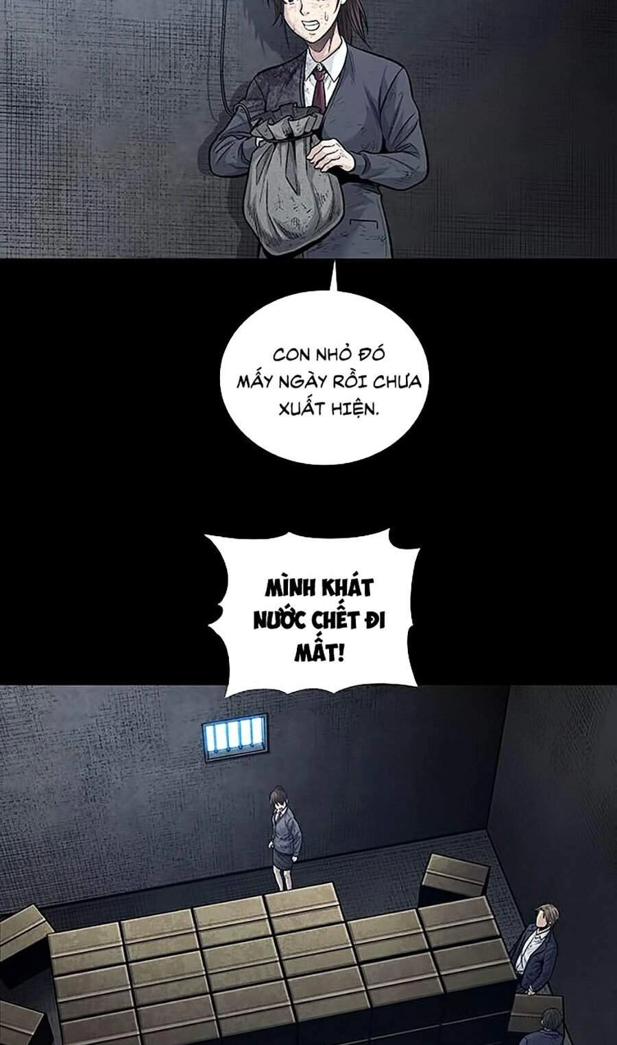 Hive Chapter 250 - 5