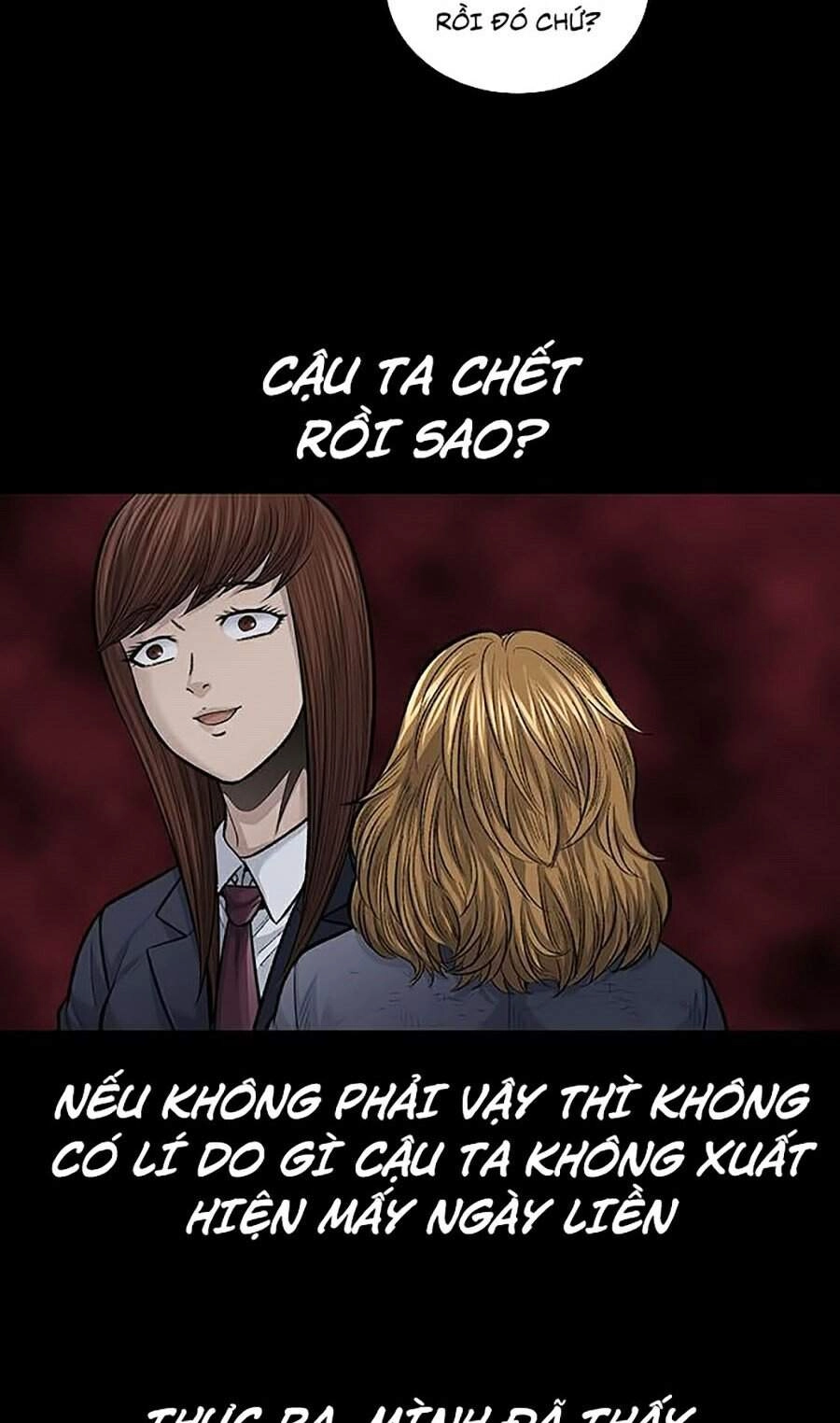 Hive Chapter 250 - 7