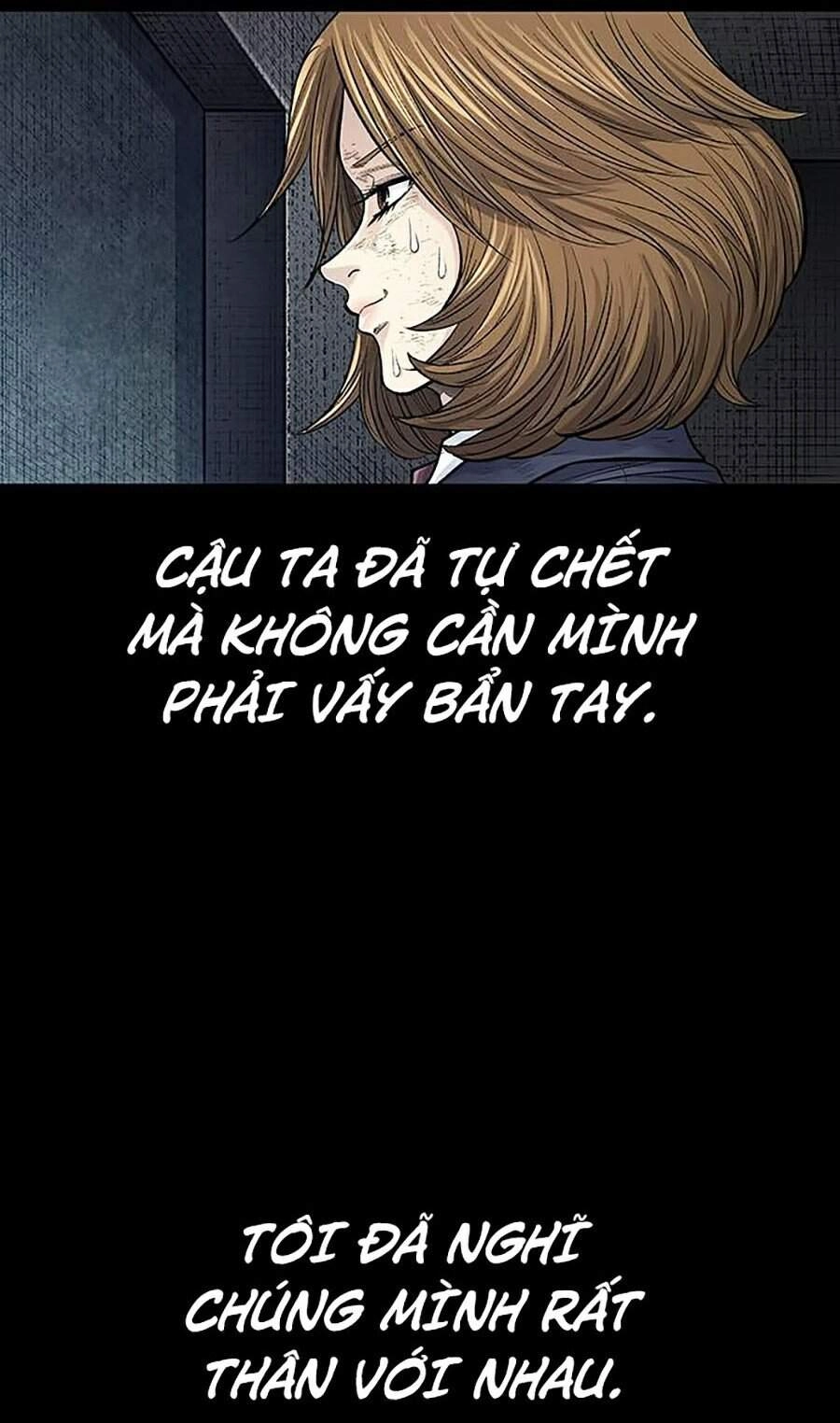 Hive Chapter 250 - 9