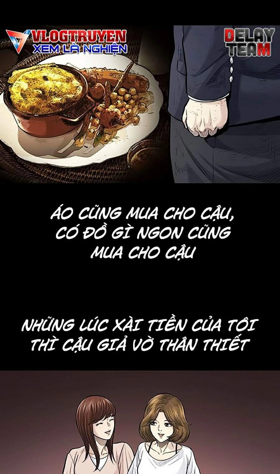 Hive Chapter 250 - 10