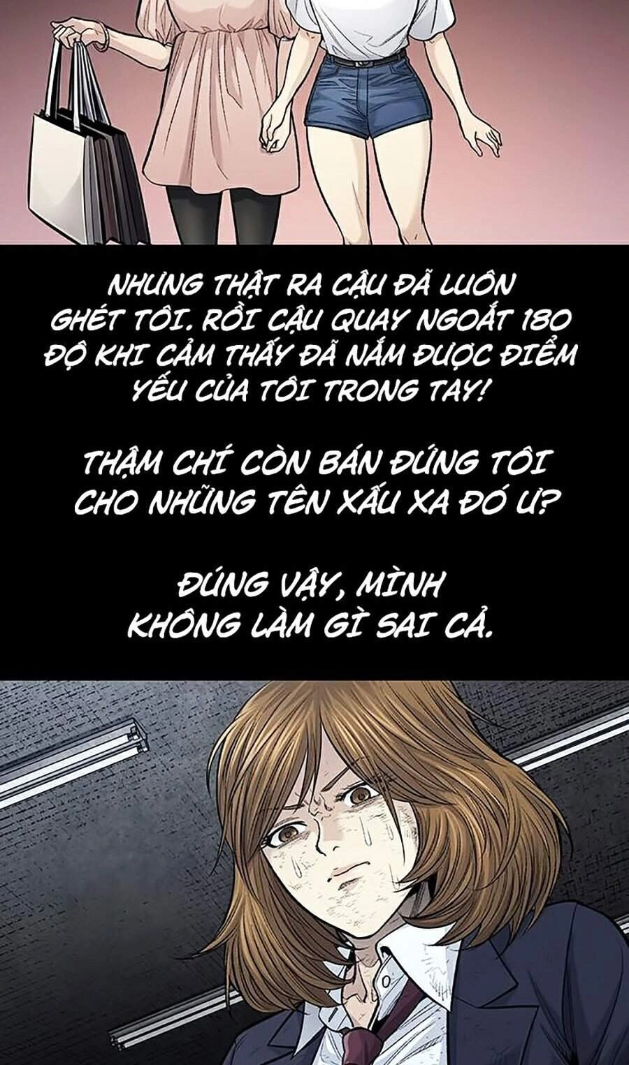 Hive Chapter 250 - 11