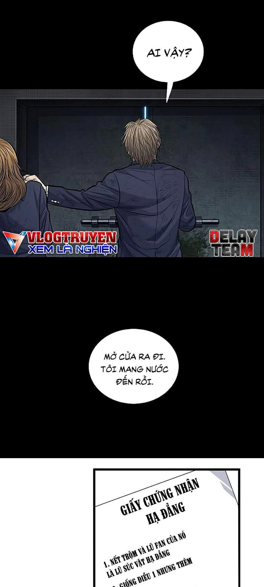 Hive Chapter 250 - 14