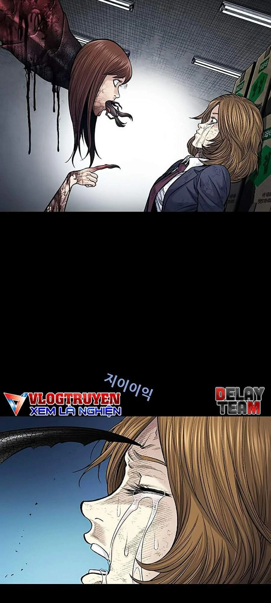 Hive Chapter 250 - 34