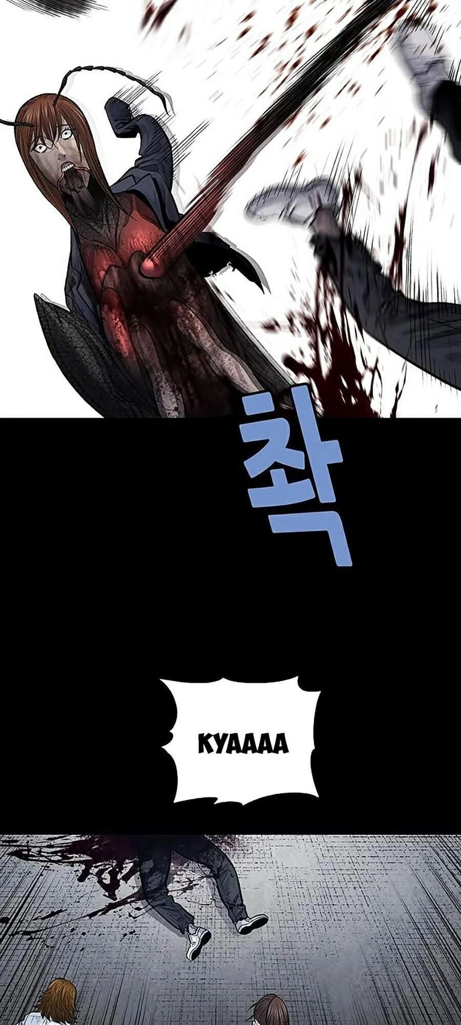 Hive Chapter 250 - 48