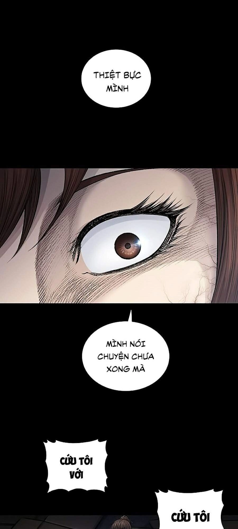 Hive Chapter 250 - 50