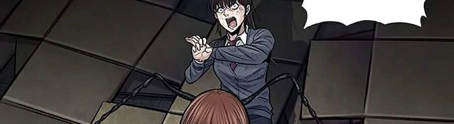 Hive Chapter 250 - 51