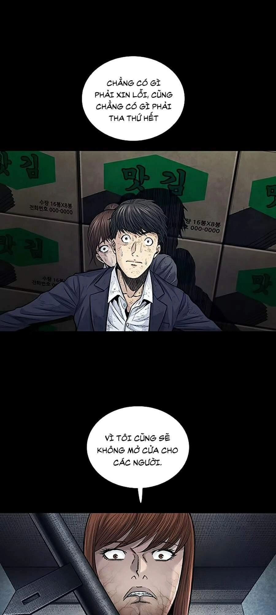 Hive Chapter 250 - 54