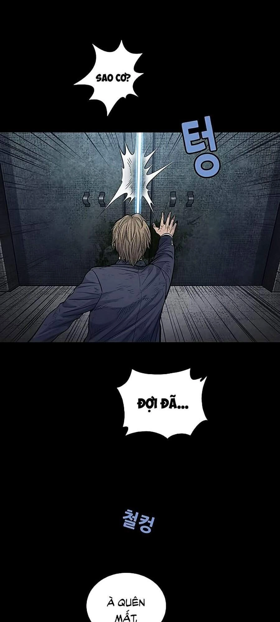 Hive Chapter 250 - 56