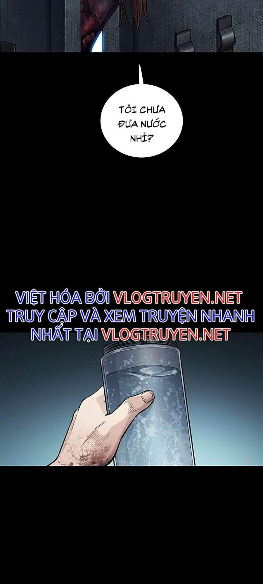 Hive Chapter 250 - 58