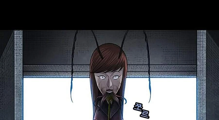 Hive Chapter 250 - 59