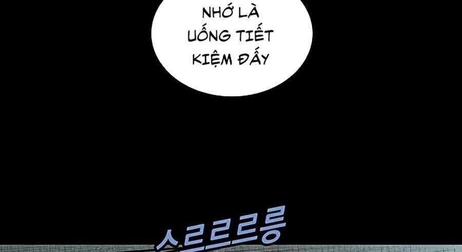 Hive Chapter 250 - 63