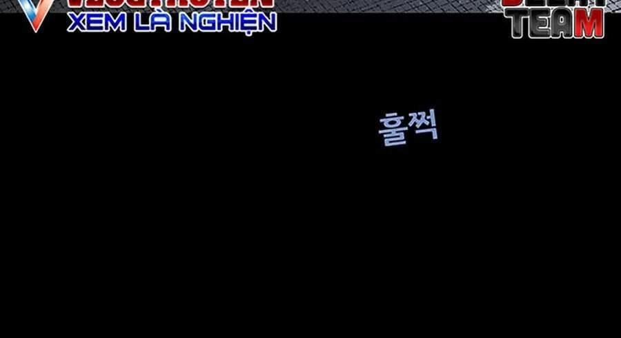 Hive Chapter 250 - 67