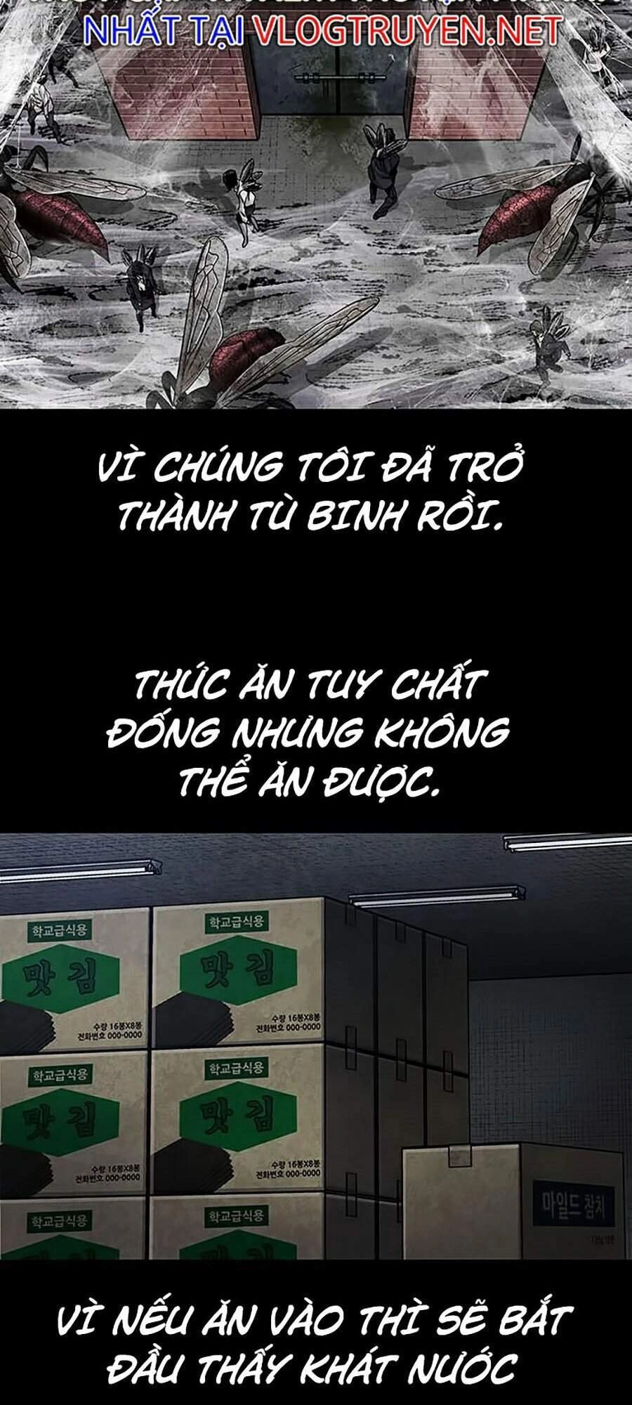 Hive Chapter 250 - 70