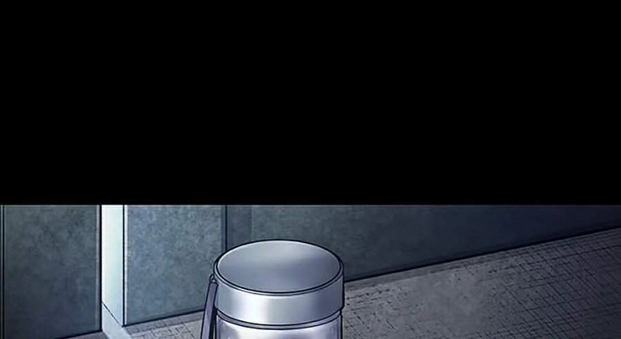 Hive Chapter 250 - 71