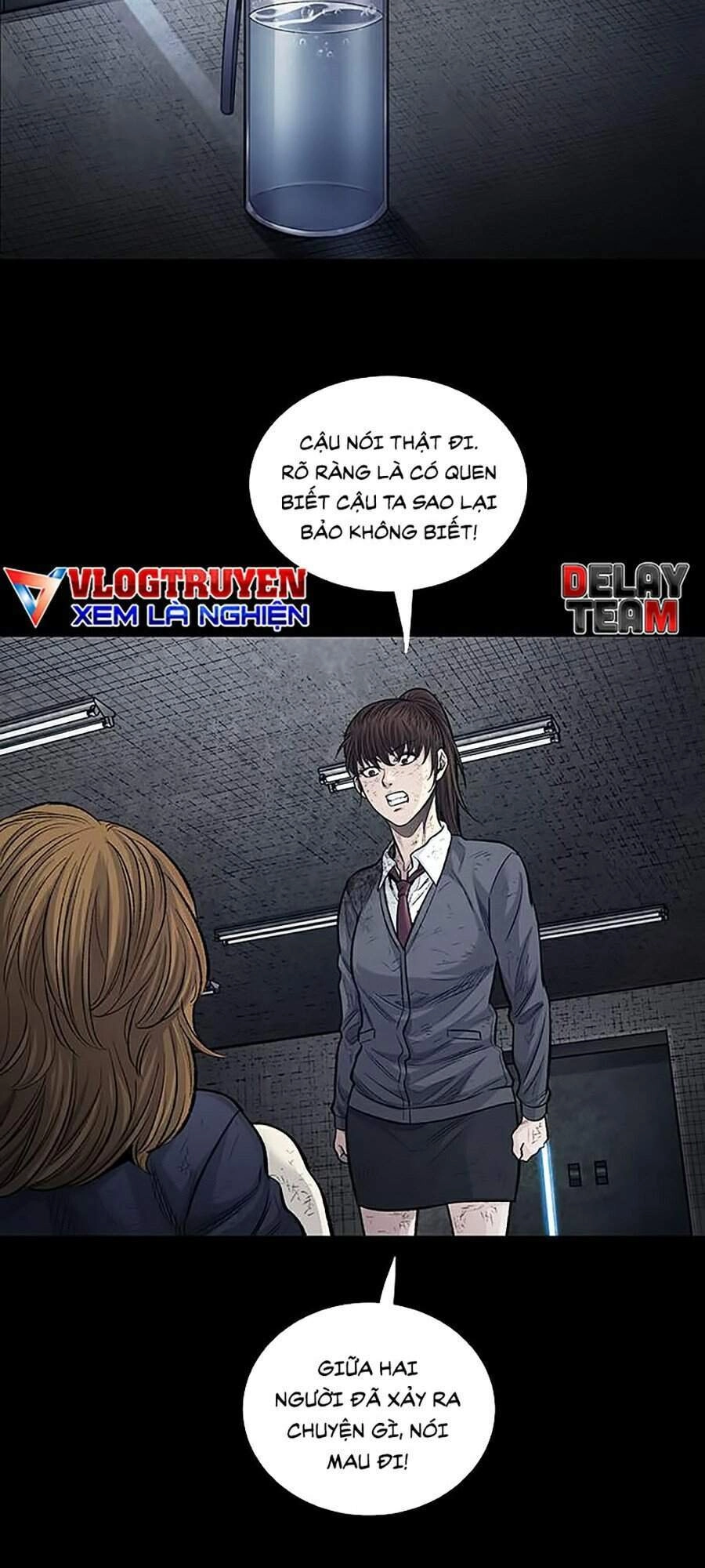 Hive Chapter 250 - 72