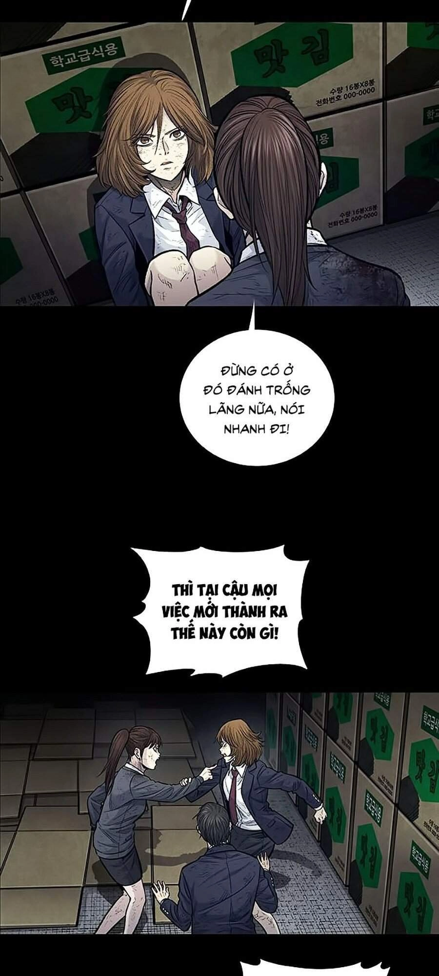 Hive Chapter 250 - 74