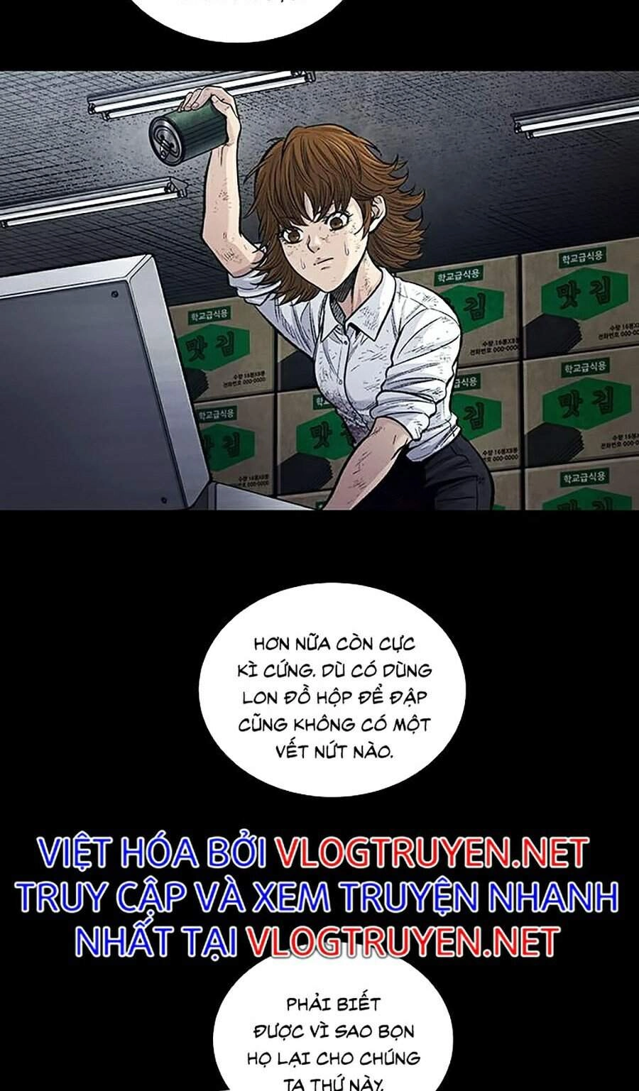 Hive Chapter 251 - 3