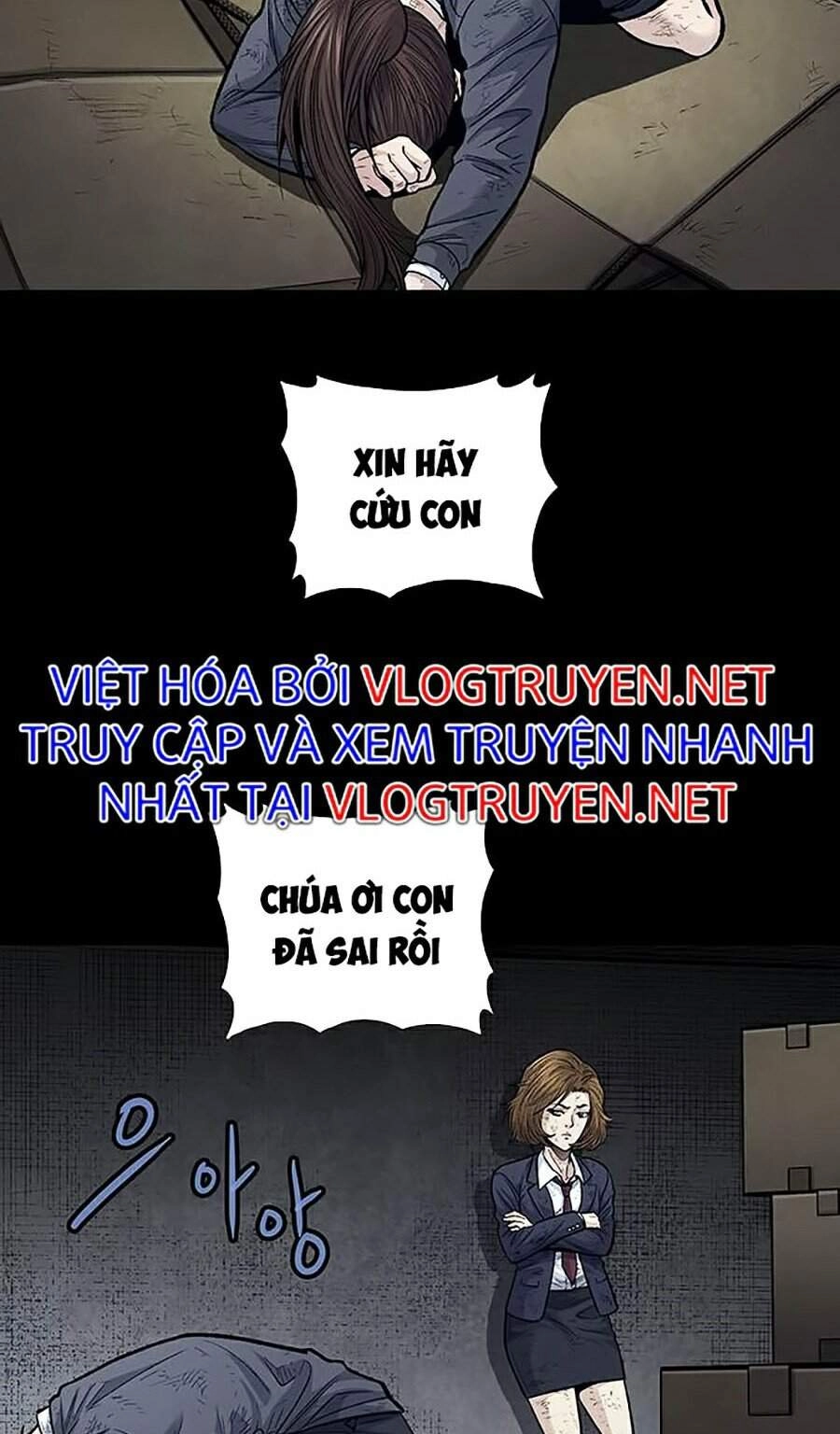 Hive Chapter 251 - 6