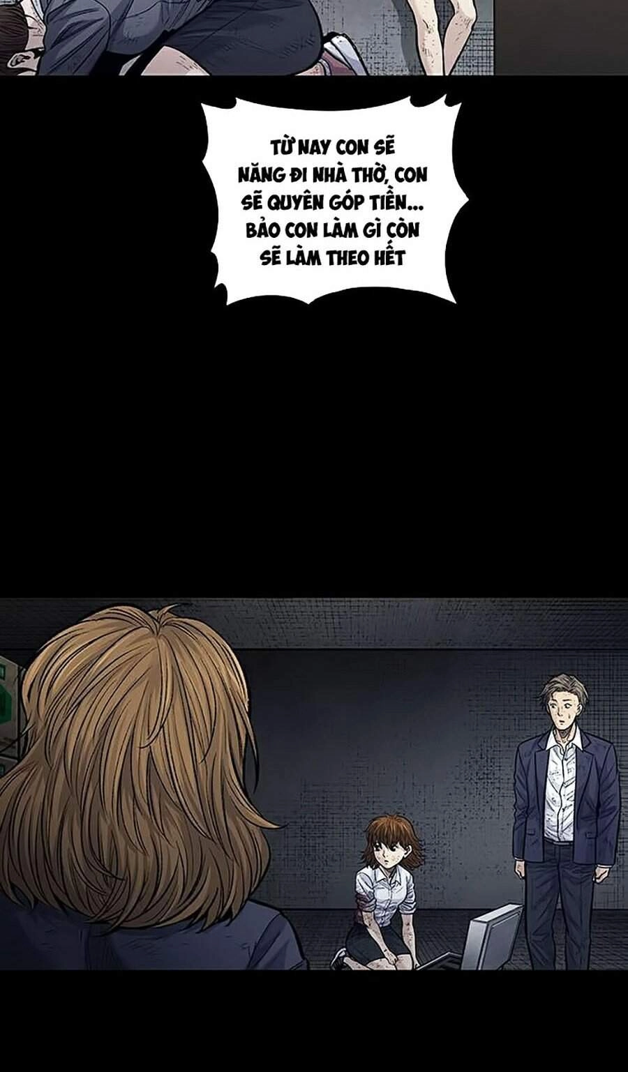 Hive Chapter 251 - 7