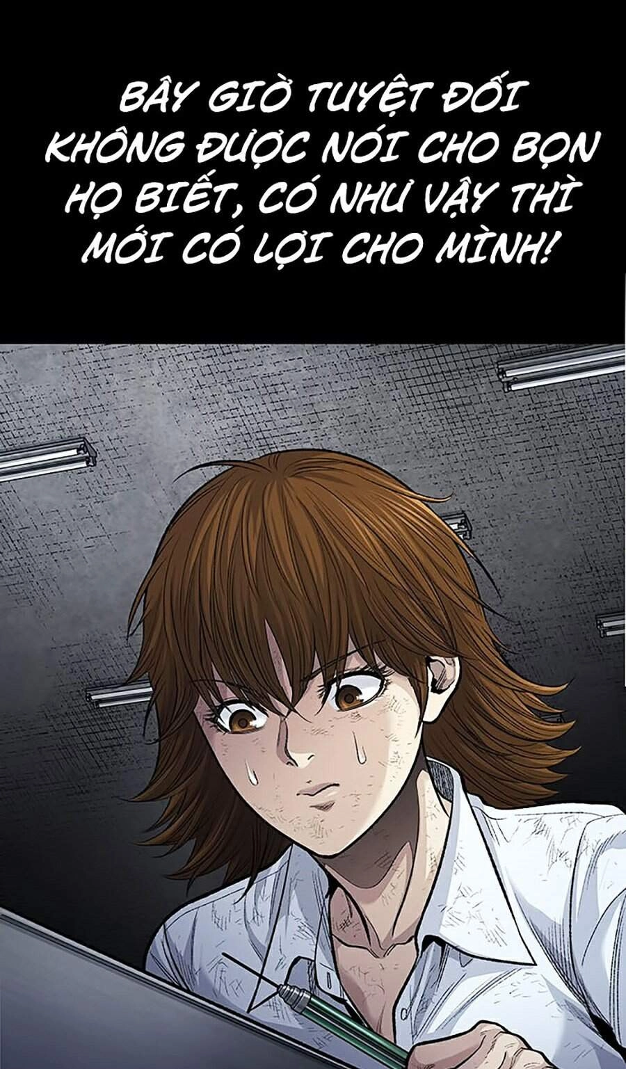 Hive Chapter 251 - 9