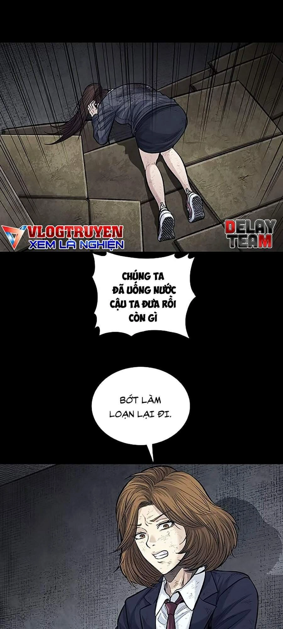 Hive Chapter 251 - 11