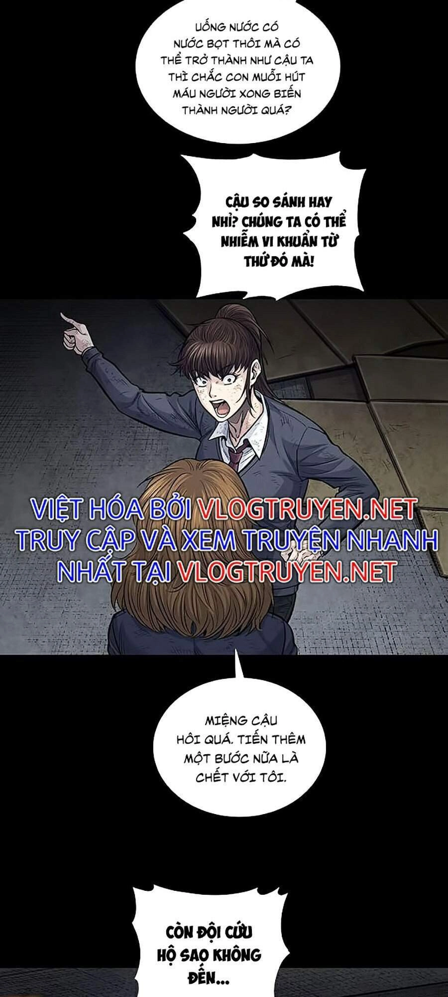 Hive Chapter 251 - 13