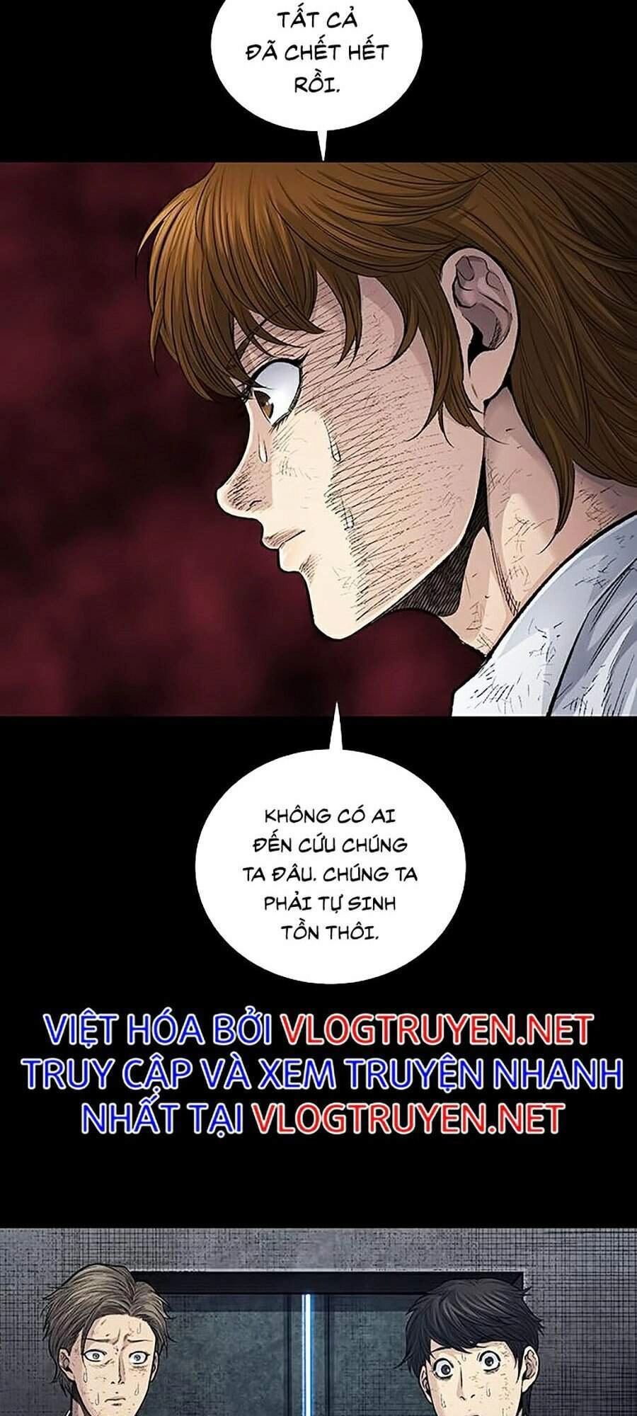 Hive Chapter 251 - 17