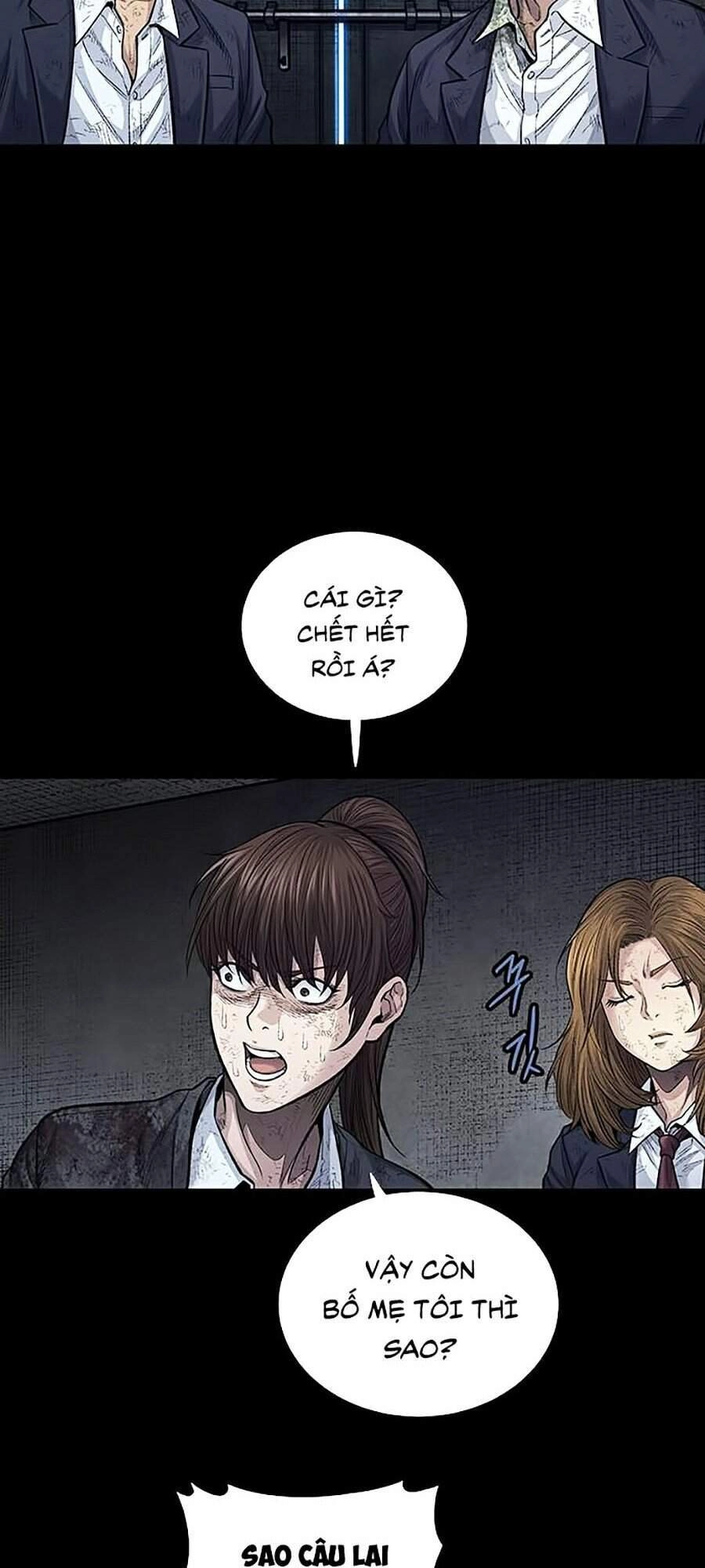 Hive Chapter 251 - 19