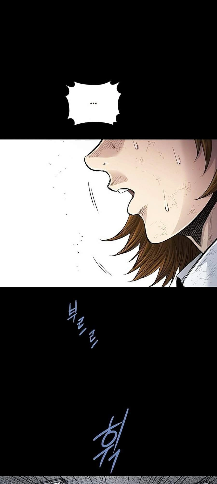 Hive Chapter 251 - 27