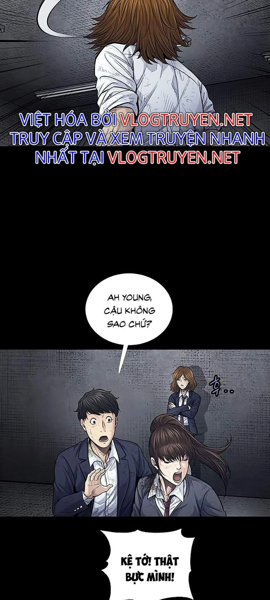 Hive Chapter 251 - 29