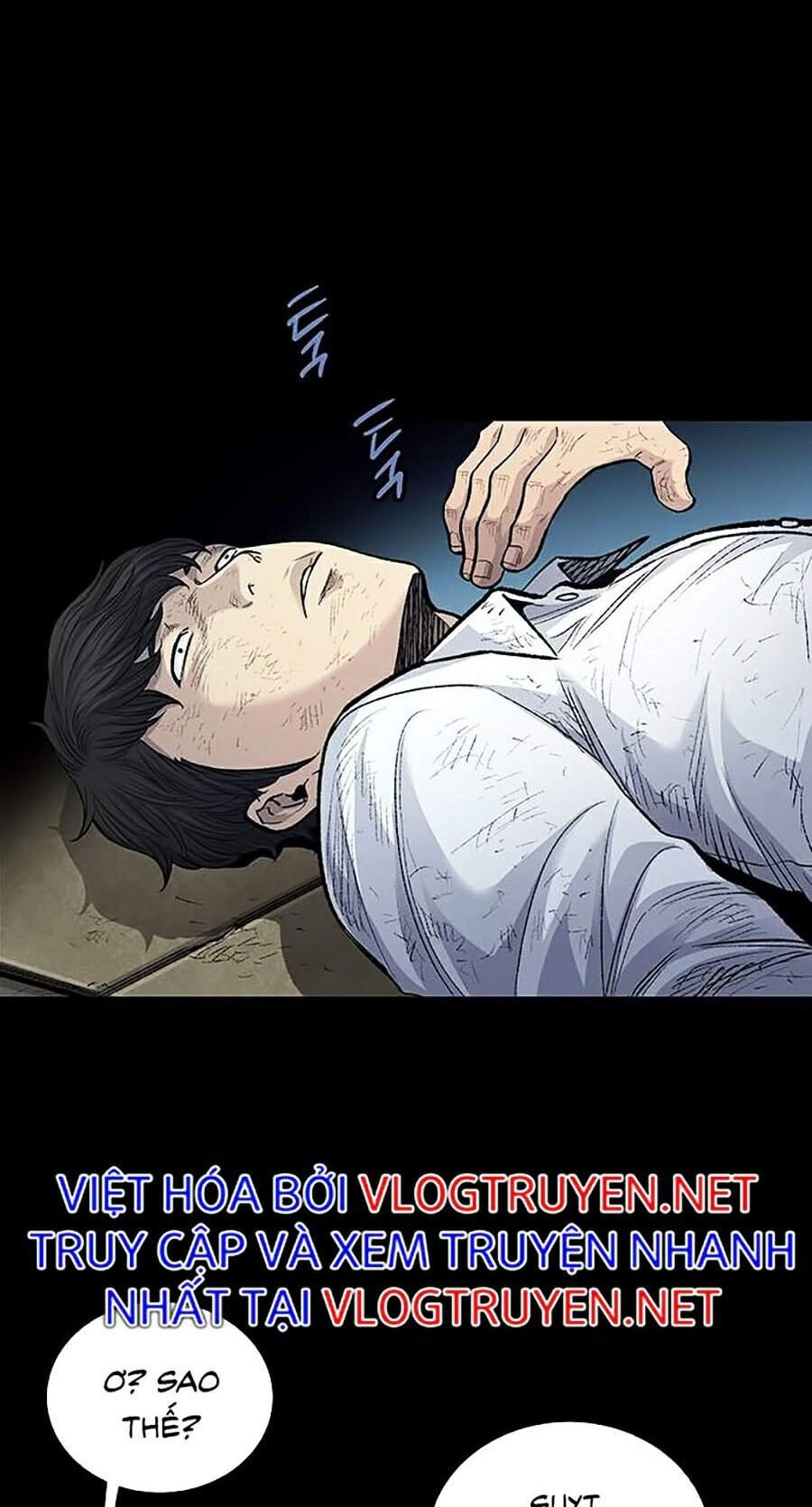 Hive Chapter 251 - 32